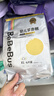 bebebus【未检出甲酰胺】金标拉拉裤夏季超薄透气清新尿不湿XL4片试用 实拍图