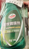 龟牌（Turtle Wax）纳米汽车镀膜剂车漆镀膜封釉液体上光汽车用品TC-123005 实拍图