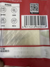 展艺吉利丁片100g 儿童可食用明胶片慕斯蛋糕布丁果冻奶酪棒烘焙原料 实拍图