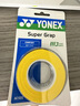 尤尼克斯（YONEX）羽毛球手胶运动吸汗带握把胶AC-102C-451暗橙色三条装 实拍图