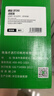 才进佳能2900硒鼓l11121e mf4010b mf4012b 4350d lbp3000打印机墨盒crg303 fx-9易加粉LBP2900+ 4330d一体机 实拍图