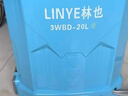 林也电动喷雾器农用打药机背负式喷雾器锂电池高压杀菌消毒喷雾器 实拍图