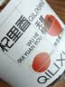 杞里香桂圆肉 精选桂圆干250g 福建桂圆无核龙眼肉泡红枣桂圆茶年货礼物 实拍图