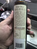 小鹿蓝蓝有机核桃油250ml 物理冷榨营养宝宝食用油凉拌热炒宝宝辅食油 实拍图
