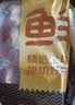 鲜京采国产黄牛 谷饲原切牛腿肉 净重4斤 生鲜牛肉【真原切】源头直发 实拍图