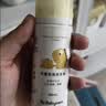 babycare宝宝儿童洗手液家用抗菌抑菌消毒便携免洗洗手液 50ml 实拍图