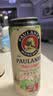 保拉纳（Paulaner）柏龙 经典小麦白啤 500ml*24听 德国进口啤酒 球赛必备 实拍图