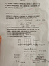 孩视宝国5A级儿童学生阅读台灯护眼学习专用防蓝光全光谱宿舍led灯L7 实拍图