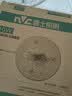 雷士（NVC）led灯盘吸顶替换灯芯灯泡灯板圆形磁吸灯条光源模组40瓦白光6500K 实拍图