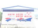 乐优佰易 成人长款连体雨衣带帽檐安保户外工地安全反光雨衣 实拍图