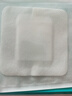 海氏海诺无菌敷贴 透气大号创可贴10*10cm*80片医用伤口自粘贴 实拍图