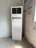 海尔【下单立减15%】 智家出品5匹柜式空调商用立式空调5p柜机一级能效变频办公室门面专用空调380V 冷暖 5匹 二级能效快速冷暖【店长推荐热销爆款】 实拍图