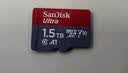 闪迪（SanDisk）128GB TF（MicroSD）内存卡 A1 U1 C10 至尊高速移动版存储卡 读速140MB/s 手机平板游戏机内存卡 实拍图