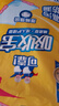 可靠（COCO）吸收宝成人护理垫2XL10片 80*90cm加大防漏老年人隔尿垫产褥垫 实拍图