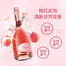 卡伯纳意大利原瓶进口卡摩莫斯卡托桃红起泡酒气泡果酒礼盒送礼750ml 实拍图