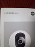 小米智能摄像机 3 3K家用云台摄像头500万像素室内监控器360度无死角带夜视手机远程婴儿宠物 实拍图