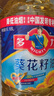 多力葵花籽油5L+238ml食用油物理压榨零反式脂肪酸 团购送礼 实拍图