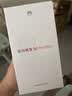 华为畅享 90 Pro Max 256GB 曜金黑 8500mAh巨鲸大电池 鸿蒙AI 流畅丝滑 直屏手机 实拍图
