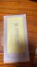 ALittleFlower【全网热销600W+高清膜】适用iPhone17钢化膜苹果17手机膜保护膜高清膜防尘防指纹边贴膜全屏覆盖 实拍图