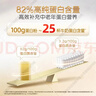 康恩贝钙D软胶囊200粒*2瓶礼盒装 钙维生素d 液体补钙 中老年成人送长辈 实拍图