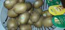 佳沛（zespri）新西兰 阳光金果18粒超大果原箱单果175-204g 猕猴桃水果礼盒 实拍图