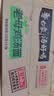 白象 方便面 汤好喝老母鸡汤面泡面116g*12桶整箱装 浓汤泡面 速食 实拍图