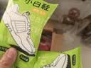 小白鞋擦鞋湿巾3D磨砂强效去污免洗清洁运动鞋擦鞋神器家用便携 擦鞋净1包 实拍图