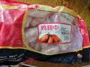 泰森（Tyson）鸡翅中 净重2斤1袋 冷冻 炸鸡翅 卤鸡翅 卤味烧烤 生鲜食材 实拍图