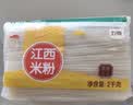 五丰江西米粉4斤正宗南昌拌粉方便面螺蛳粉酸辣粉丝粉条过桥米线 实拍图