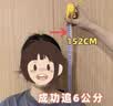 JSAWELL【专注停滞不长】长高赖氨酸青少年4-18岁11-17儿童生长素钙助长 【突破装】 30支*10盒 【半年冲刺15cm】 实拍图