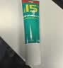 红双喜DHS 无机胶水乒乓球拍胶皮打底用水溶性粘合剂 50ML 实拍图