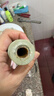 统帅海尔出品40升电热水器京东自营上门安装 2200W节能速热国家补贴15%一级能效家用储水式LEC4001H-X5 实拍图