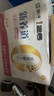 蒙牛新养道无乳糖牛奶脱脂型钻包200ml×24包（电商对口箱）送礼礼盒 实拍图