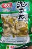有友 泡椒凤爪 山椒味500g 减盐减辣内含小包装 追剧必备零食 大礼包 实拍图