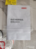京东京造净水器台式净饮机冷热直饮一体机 陶氏RO反渗透免安装 富锶矿化1级水效 已接入米家App 灵犀水立方 实拍图