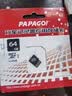 PAPAGO！64GB TF存储卡 U3 4K 高度耐用视频监控卡 行车记录仪专用卡 实拍图