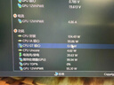 联想拯救者300W氮化镓适配器AI Power数显 GaN4.0私有协议 笔记本电脑快充插头 游戏本Y7000/Y9000X/P 实拍图