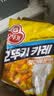 不倒翁韩国进口奥多吉 咖喱粉1kg（微辣）咖喱饭咖喱调味料鸡块腌料 实拍图