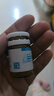 【原研进口】Parlodel 甲磺酸溴隐亭片 2.5mg*30片/盒 实拍图