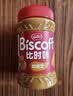 Lotus Biscoff比时咔和情比利时进口焦糖饼干味面包DIY涂抹酱下午茶400G罐装 实拍图