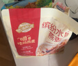 西麦缤纷水果燕麦片冷泡630g营养早餐谷物代餐酥脆零食独立装 实拍图
