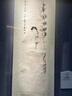 Apple 苹果 iPhone 17/16/15/14/13/12/11/X系列二手手机 规格见质检报告 苹果 iPhone 16 Pro 实拍图