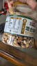 三只松鼠每日坚果纯坚果1.1KG/罐 开心果腰果夏威夷果休闲零食团购送礼 实拍图