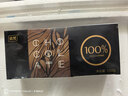 诺梵纯黑可可脂巧克力100% 130g 健身零食0添加蔗糖特苦高纯黑巧 实拍图