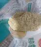 安井小厨 卡兹脆鸡排 2斤装1kg 约10片 腌制冷冻鸡肉排 空气炸锅小吃 实拍图