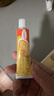 【原研药】金达克宁酮康唑乳膏15g治脚气药止痒脱皮烂脚丫真菌感染自营软膏毛囊炎克星足体股藓股癣专用药膏 实拍图