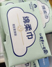棉柔世家（FulCotton）棉柔世家婴儿绵柔巾【80抽*6包】洗脸巾干湿两用洁面巾宝宝擦脸巾 实拍图
