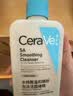 适乐肤（CeraVe）【油痘肌救星】水杨酸洁面236ml洗脸控油祛痘七夕情人节礼物男女 实拍图