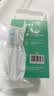 美天莱适配usmile电动牙刷头Y1 Y1S Y10 P10 P20pro P1 P3 P4 U1 U4笑容加替换通用 6支 白色专业款（真空独立包装） 实拍图