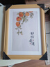 爱墨绘实木相框摆台A4相框挂墙画框装裱照片装饰营业执照正副本框榉木色 实拍图